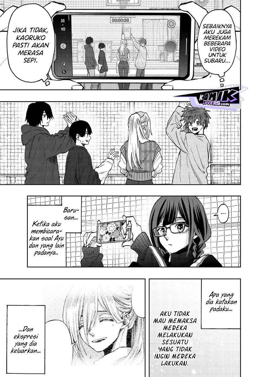 Kaoru Hana wa Rin to Saku