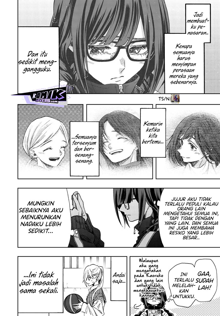 Kaoru Hana wa Rin to Saku