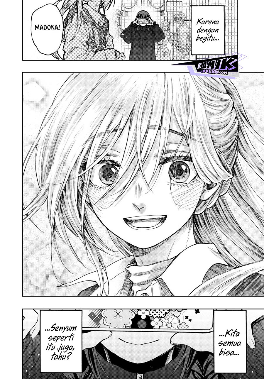 Kaoru Hana wa Rin to Saku