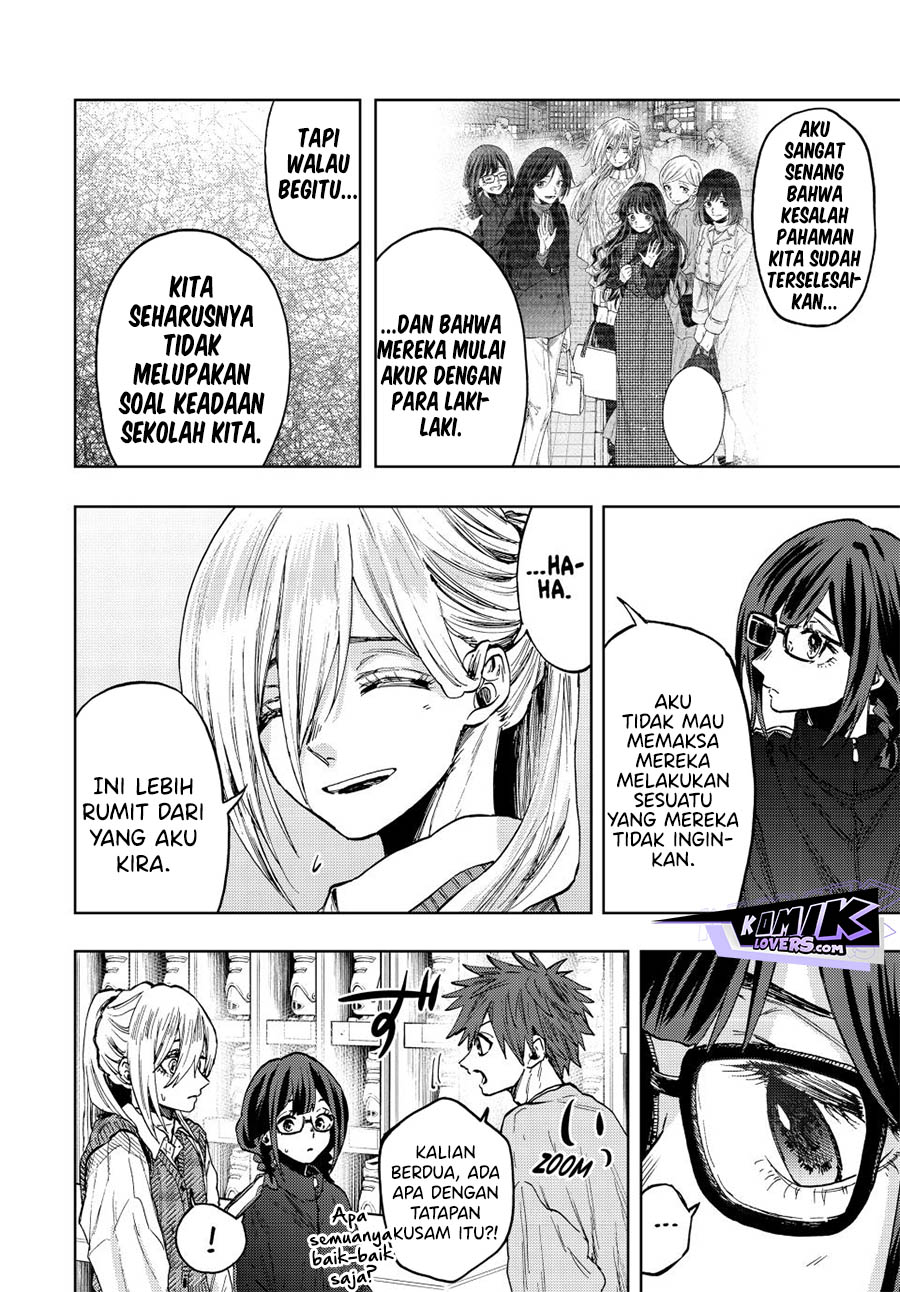 Kaoru Hana wa Rin to Saku