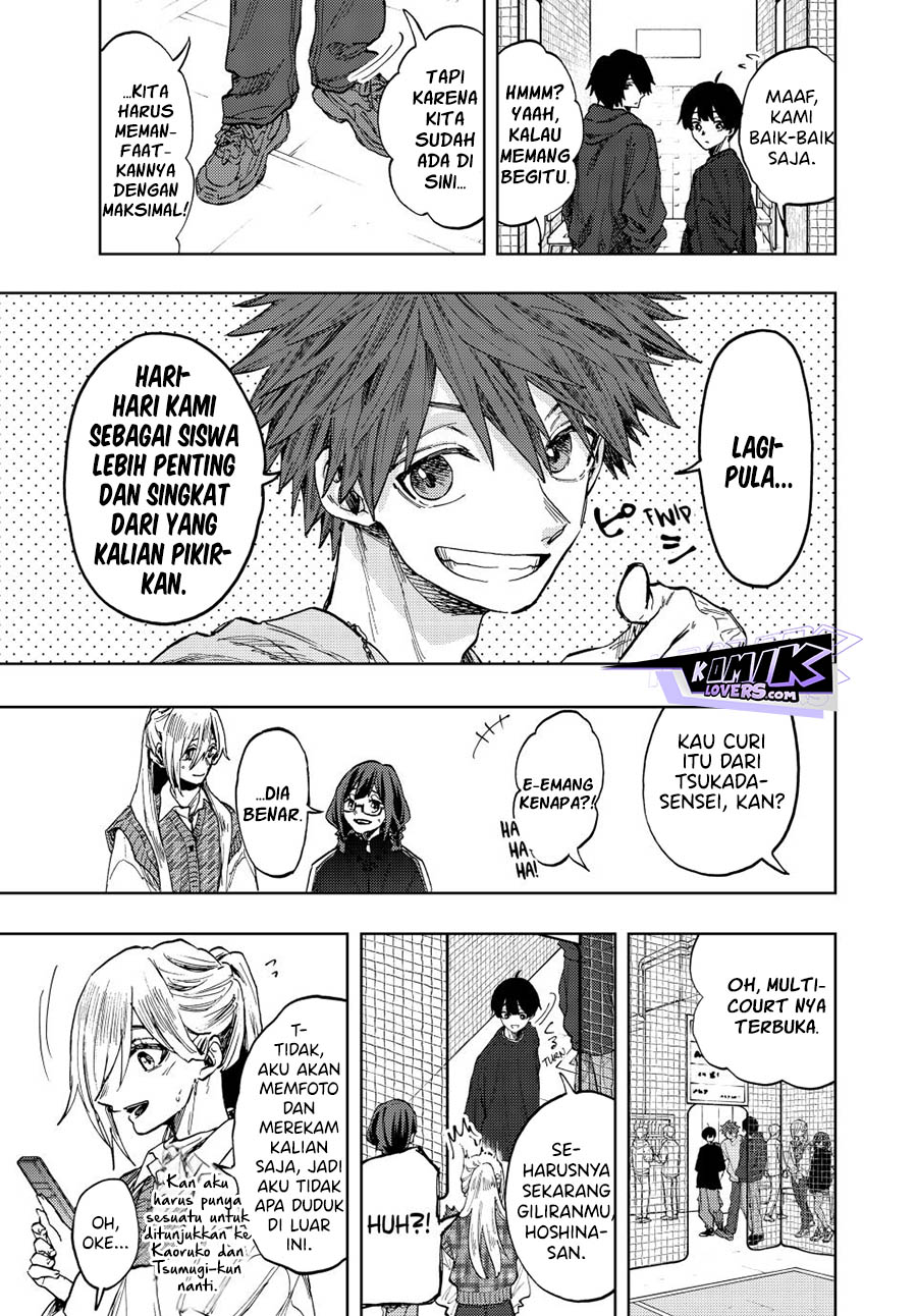 Kaoru Hana wa Rin to Saku