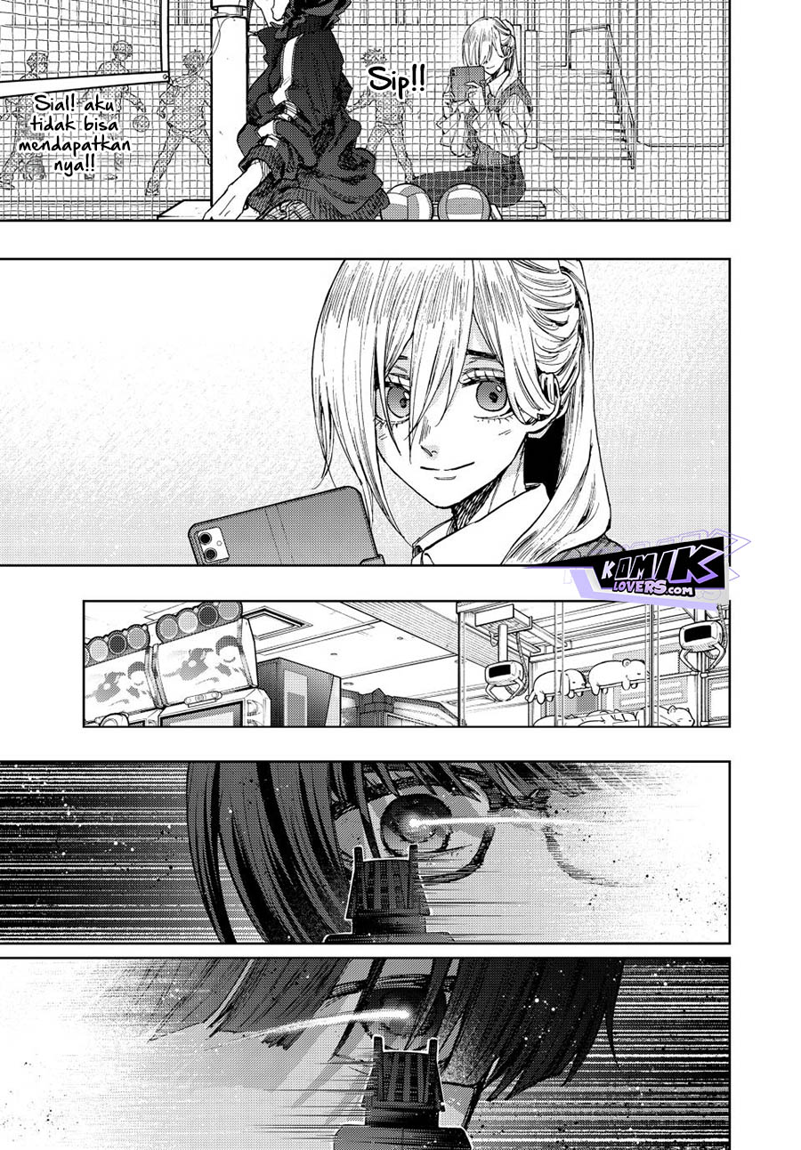 Kaoru Hana wa Rin to Saku