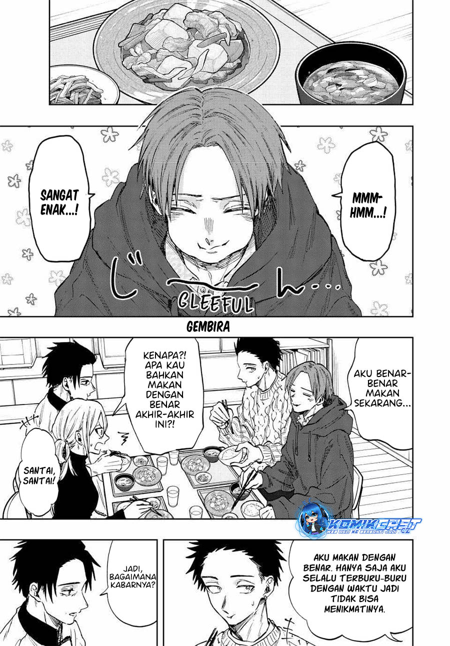 Kaoru Hana wa Rin to Saku