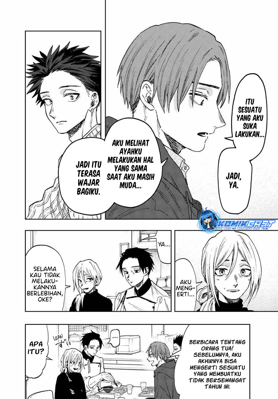 Kaoru Hana wa Rin to Saku