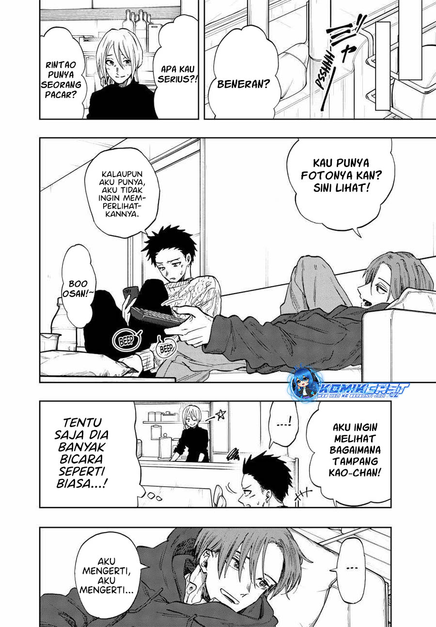 Kaoru Hana wa Rin to Saku