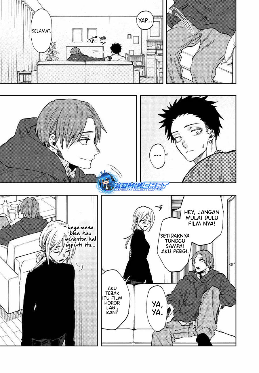Kaoru Hana wa Rin to Saku