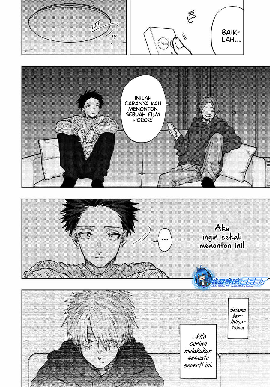 Kaoru Hana wa Rin to Saku