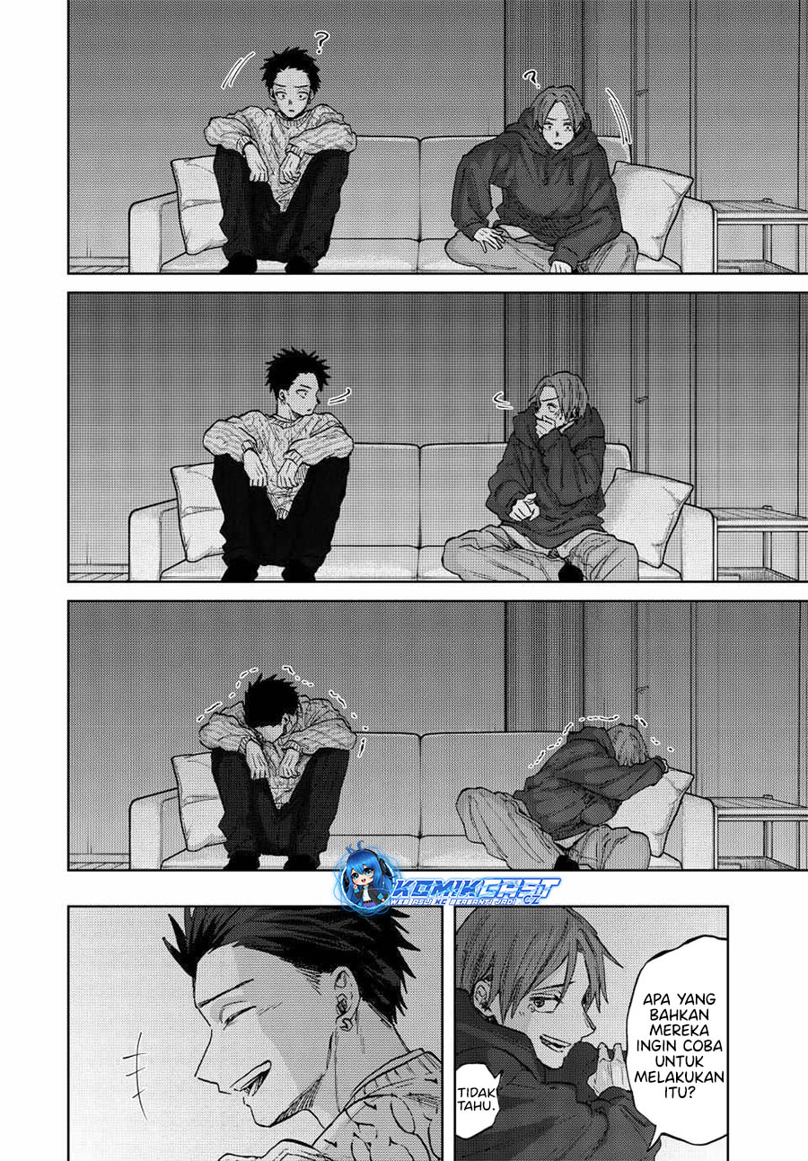 Kaoru Hana wa Rin to Saku