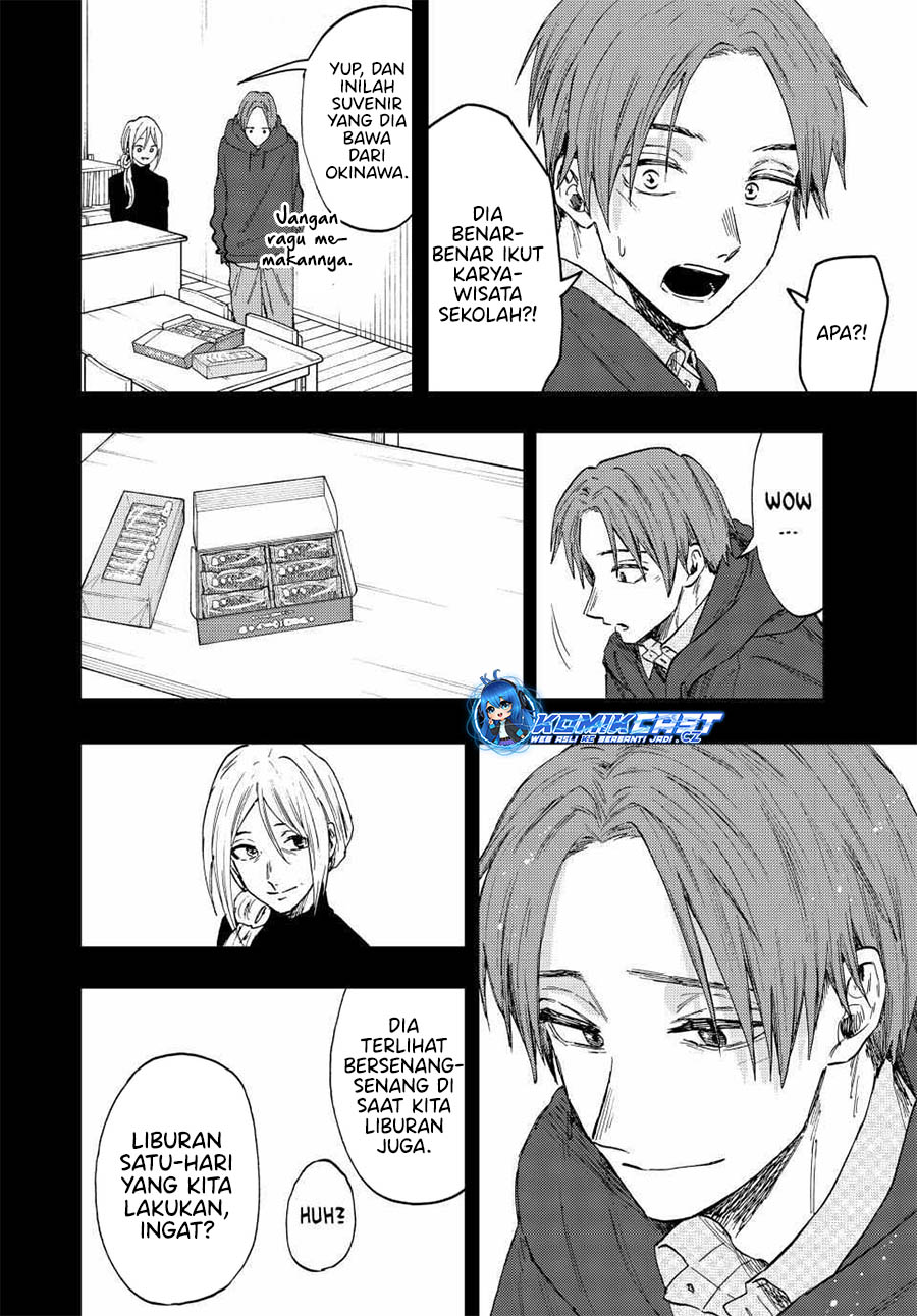Kaoru Hana wa Rin to Saku