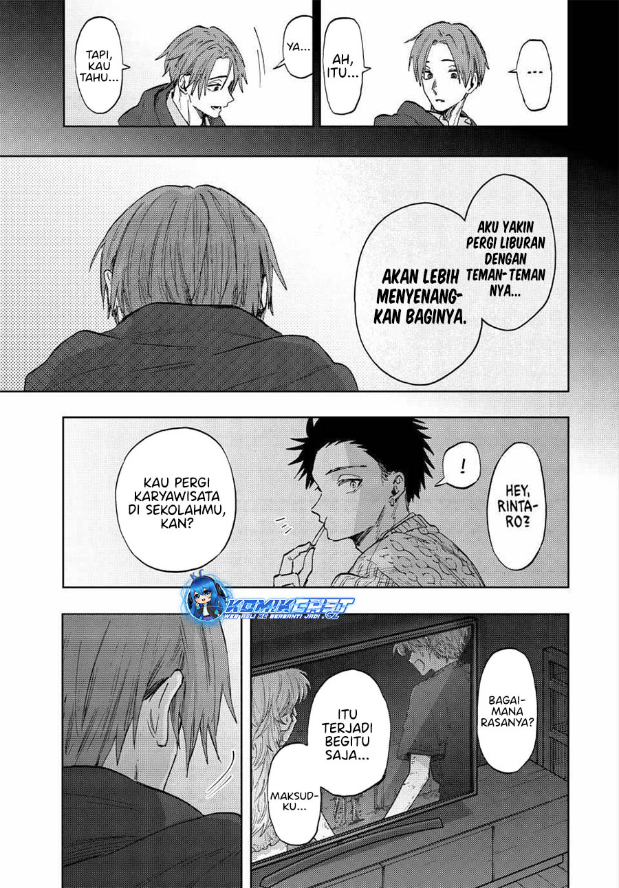 Kaoru Hana wa Rin to Saku