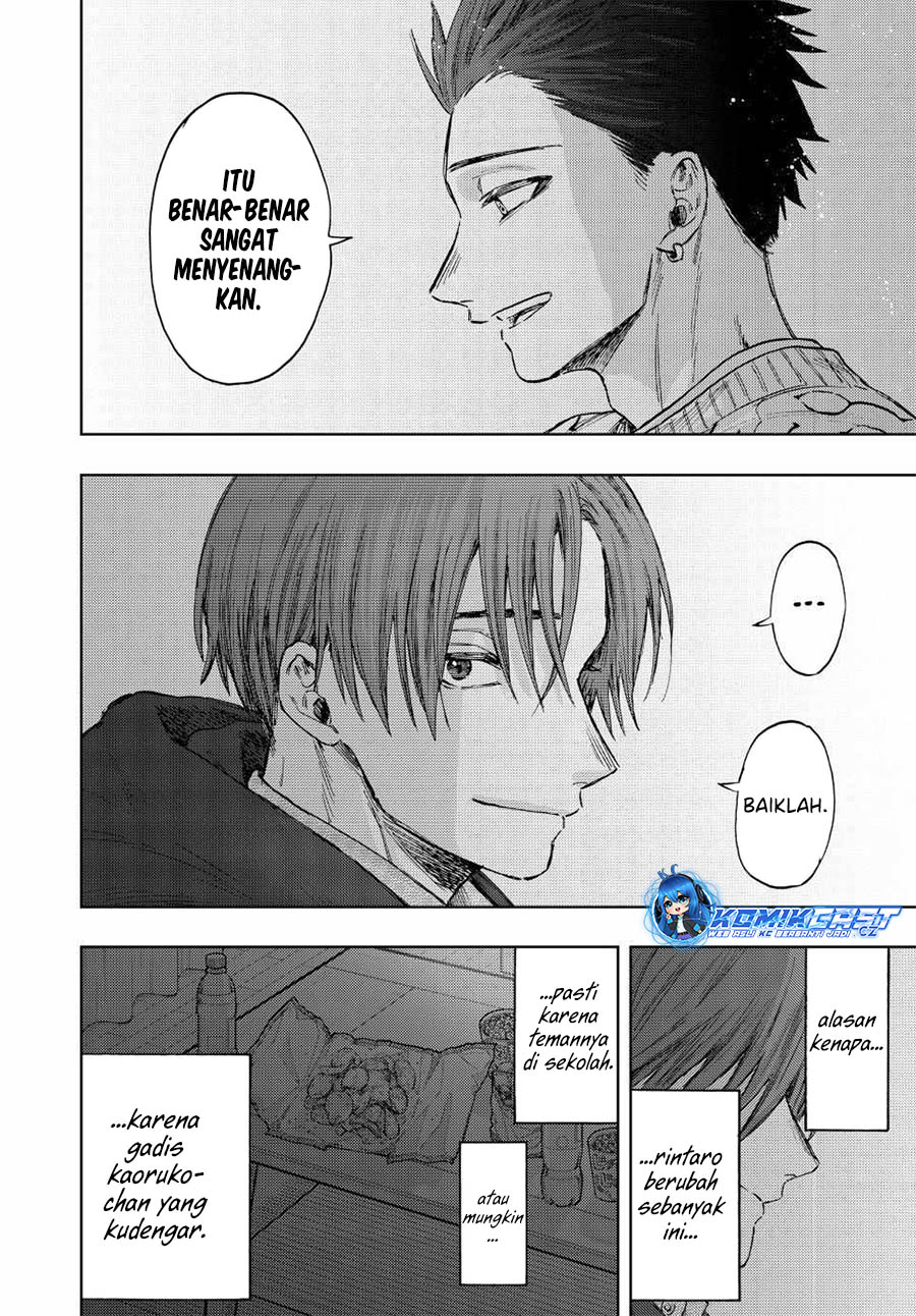 Kaoru Hana wa Rin to Saku
