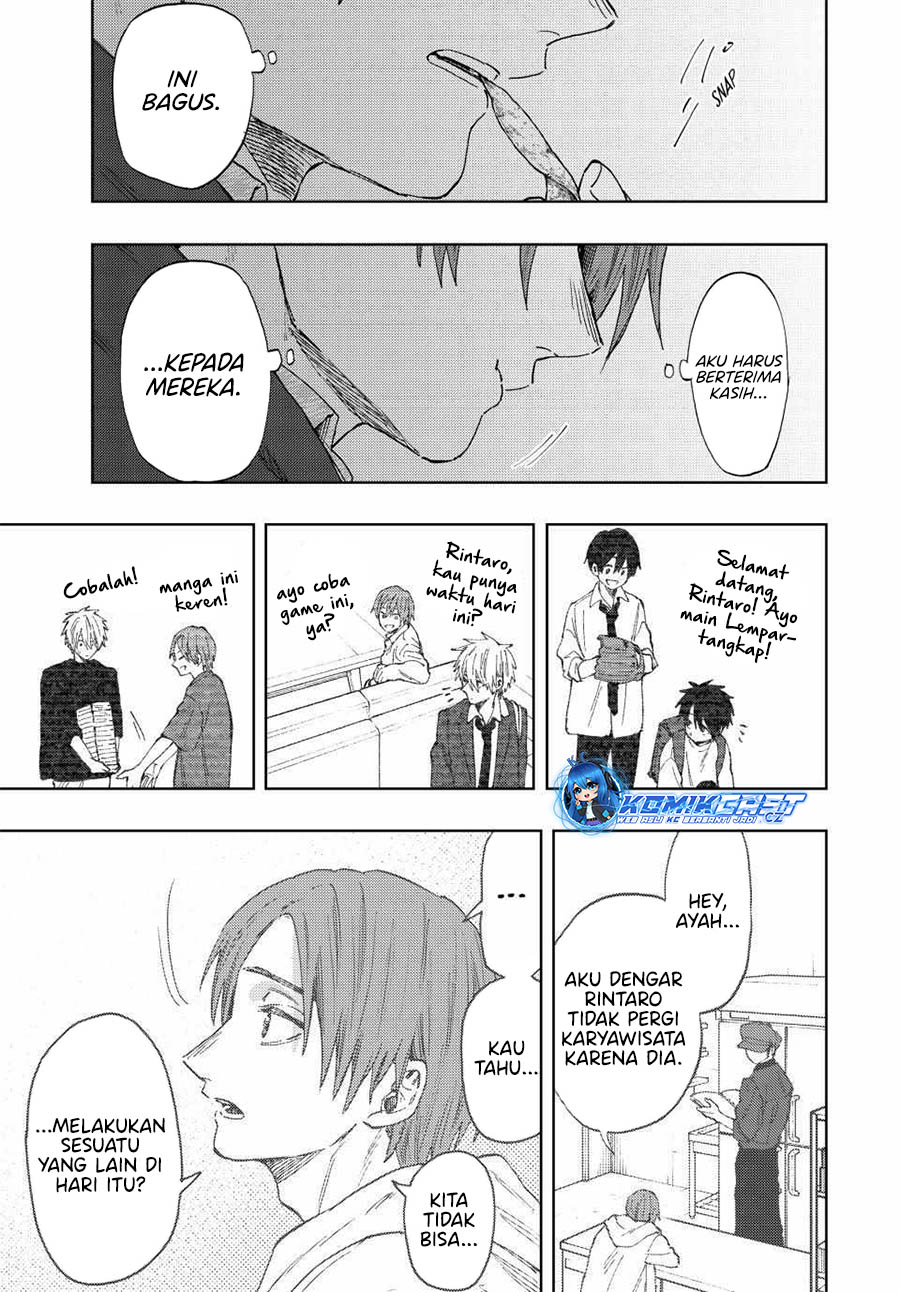 Kaoru Hana wa Rin to Saku
