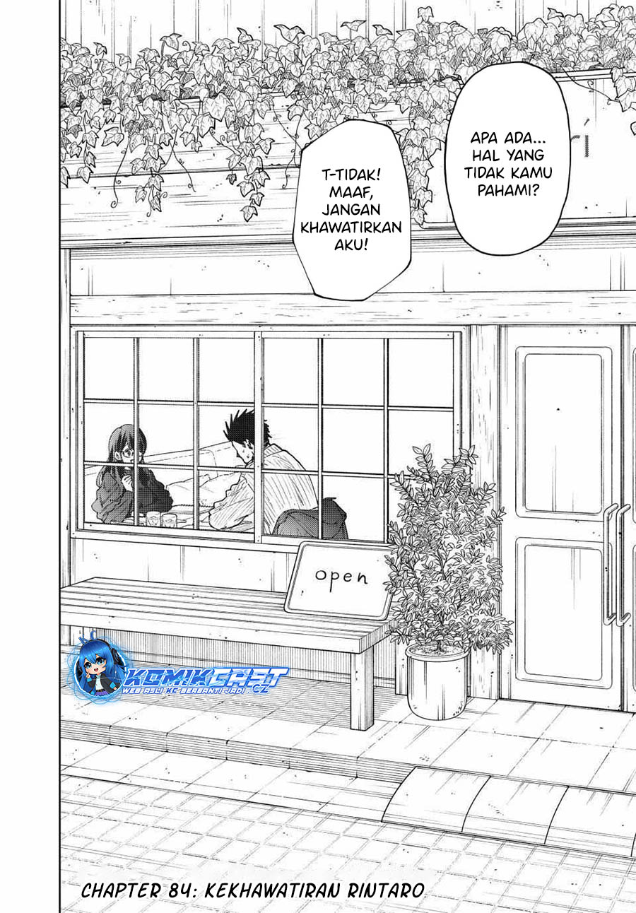 Kaoru Hana wa Rin to Saku