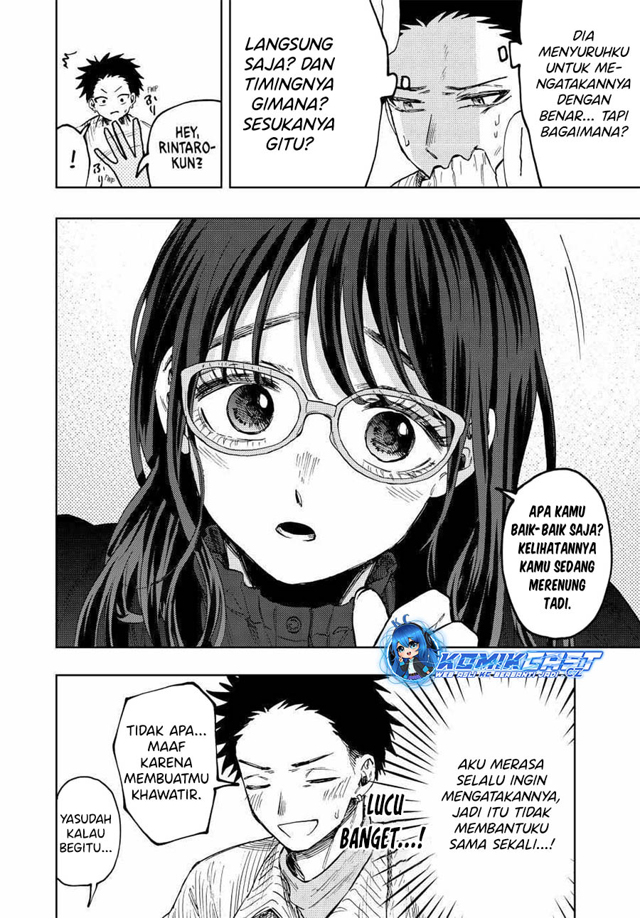 Kaoru Hana wa Rin to Saku