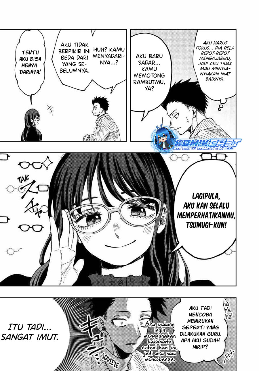 Kaoru Hana wa Rin to Saku