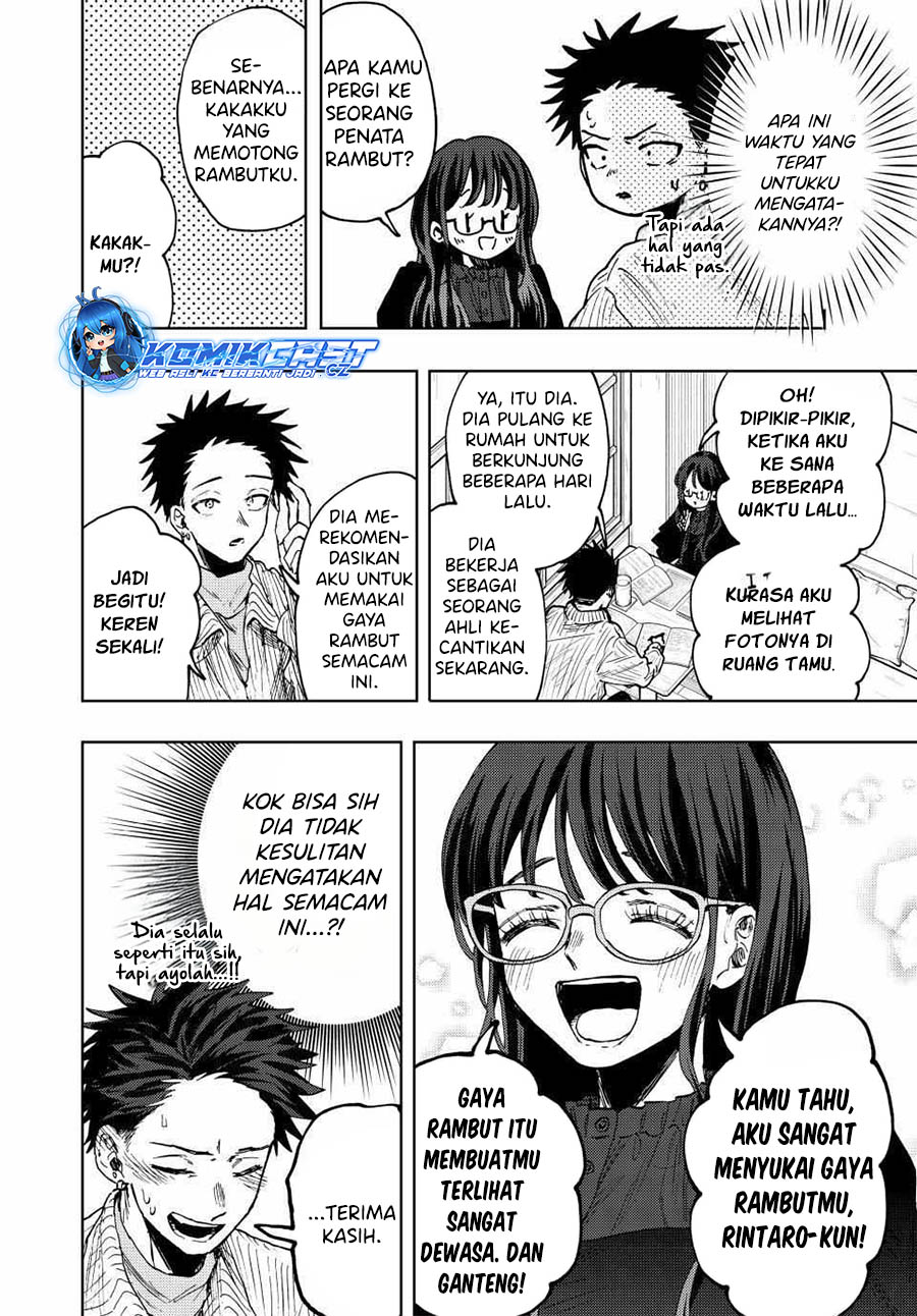 Kaoru Hana wa Rin to Saku