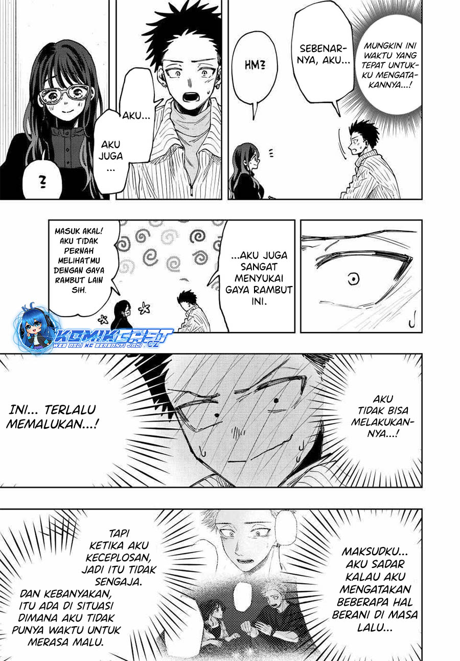 Kaoru Hana wa Rin to Saku