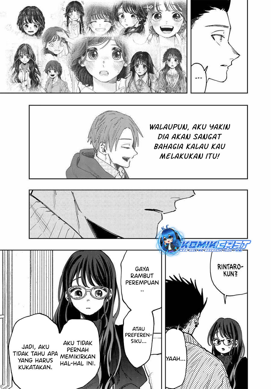 Kaoru Hana wa Rin to Saku