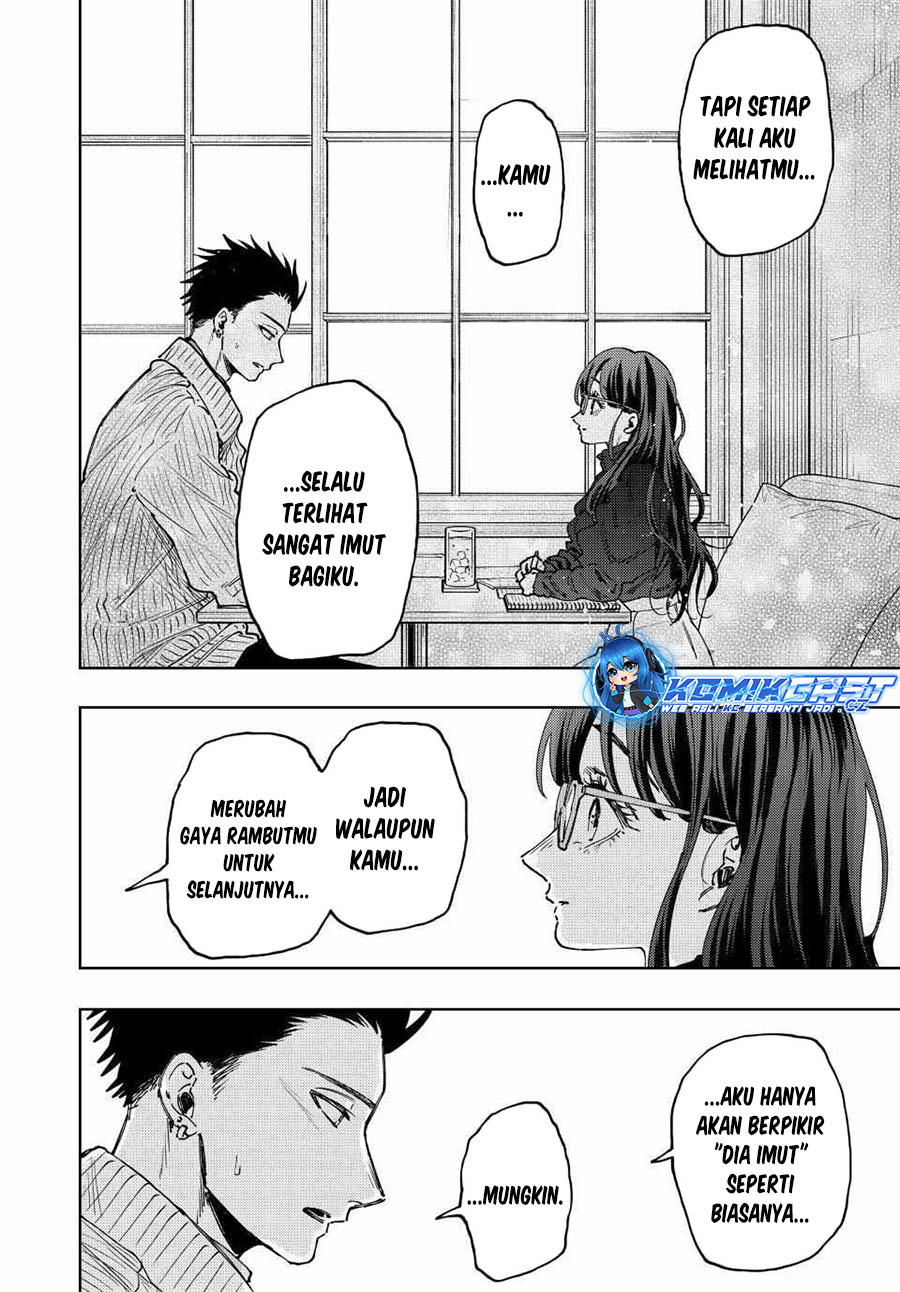 Kaoru Hana wa Rin to Saku