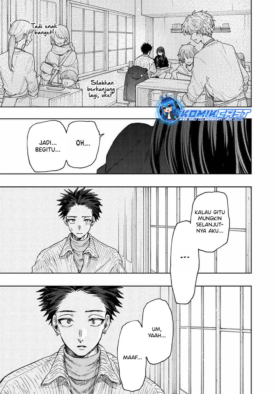 Kaoru Hana wa Rin to Saku