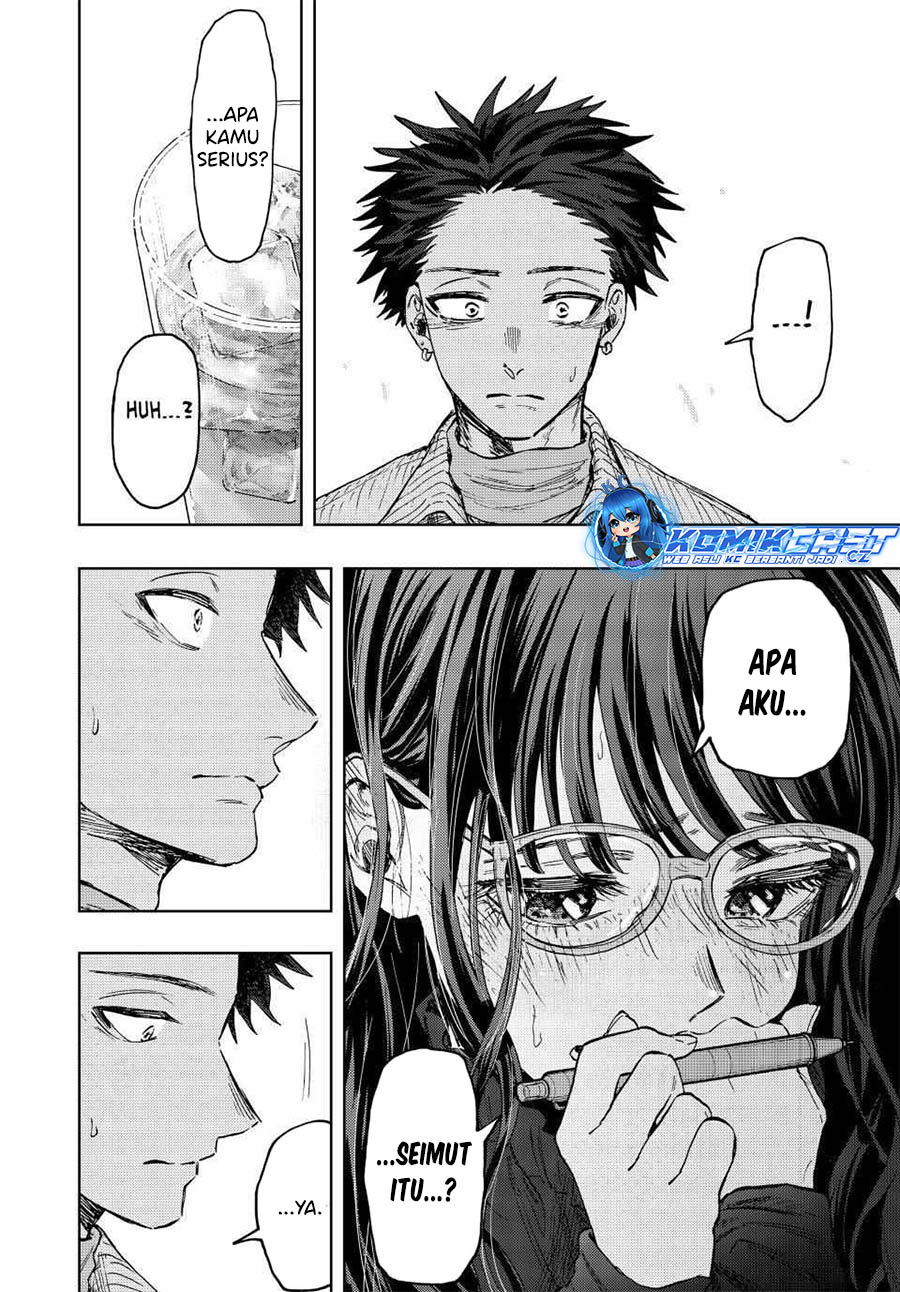 Kaoru Hana wa Rin to Saku