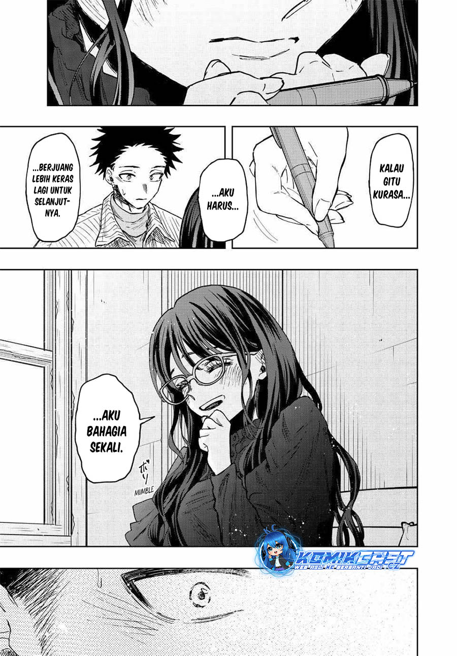 Kaoru Hana wa Rin to Saku