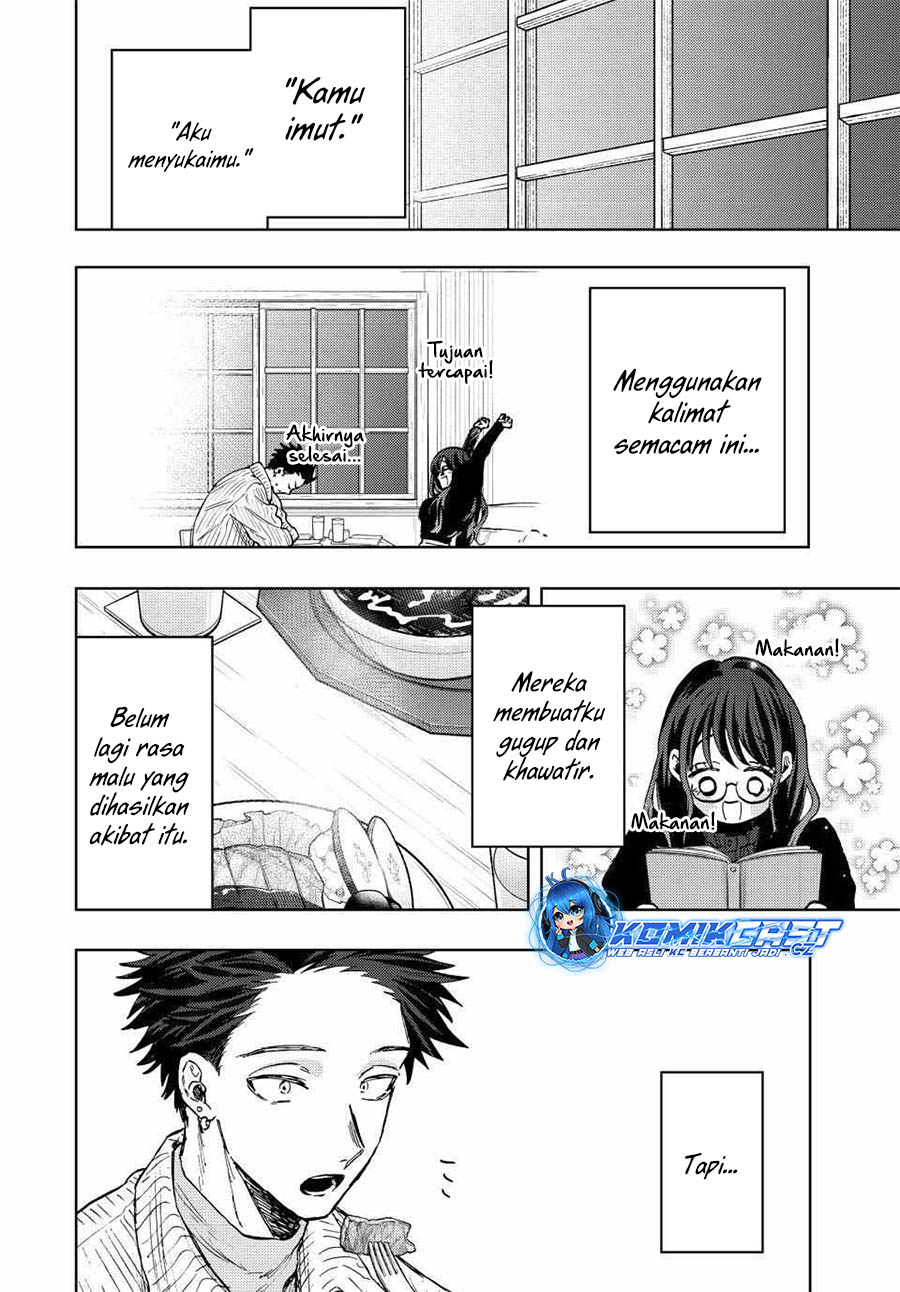 Kaoru Hana wa Rin to Saku