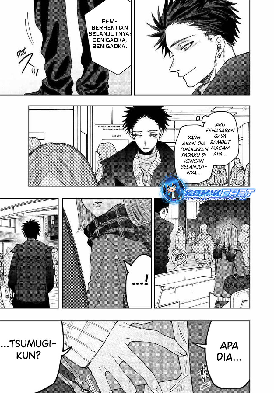 Kaoru Hana wa Rin to Saku