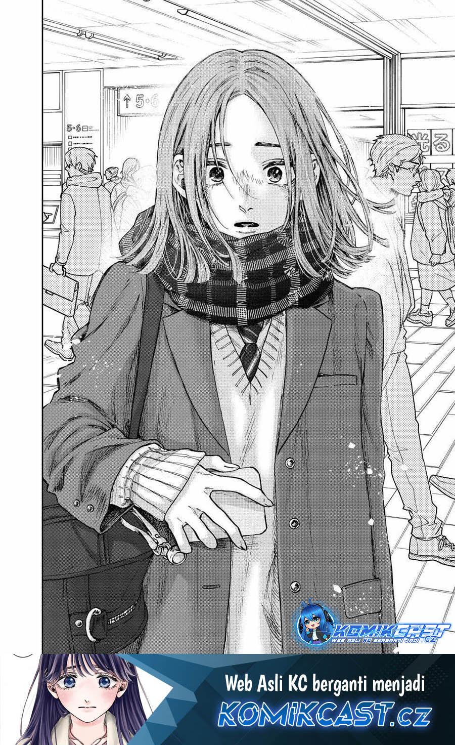 Kaoru Hana wa Rin to Saku
