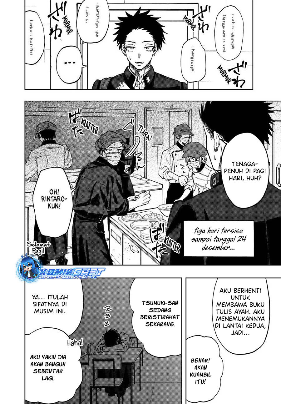 Kaoru Hana wa Rin to Saku