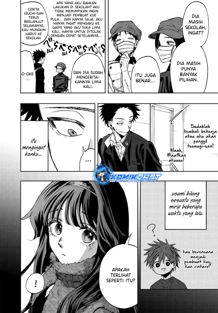 Kaoru Hana wa Rin to Saku