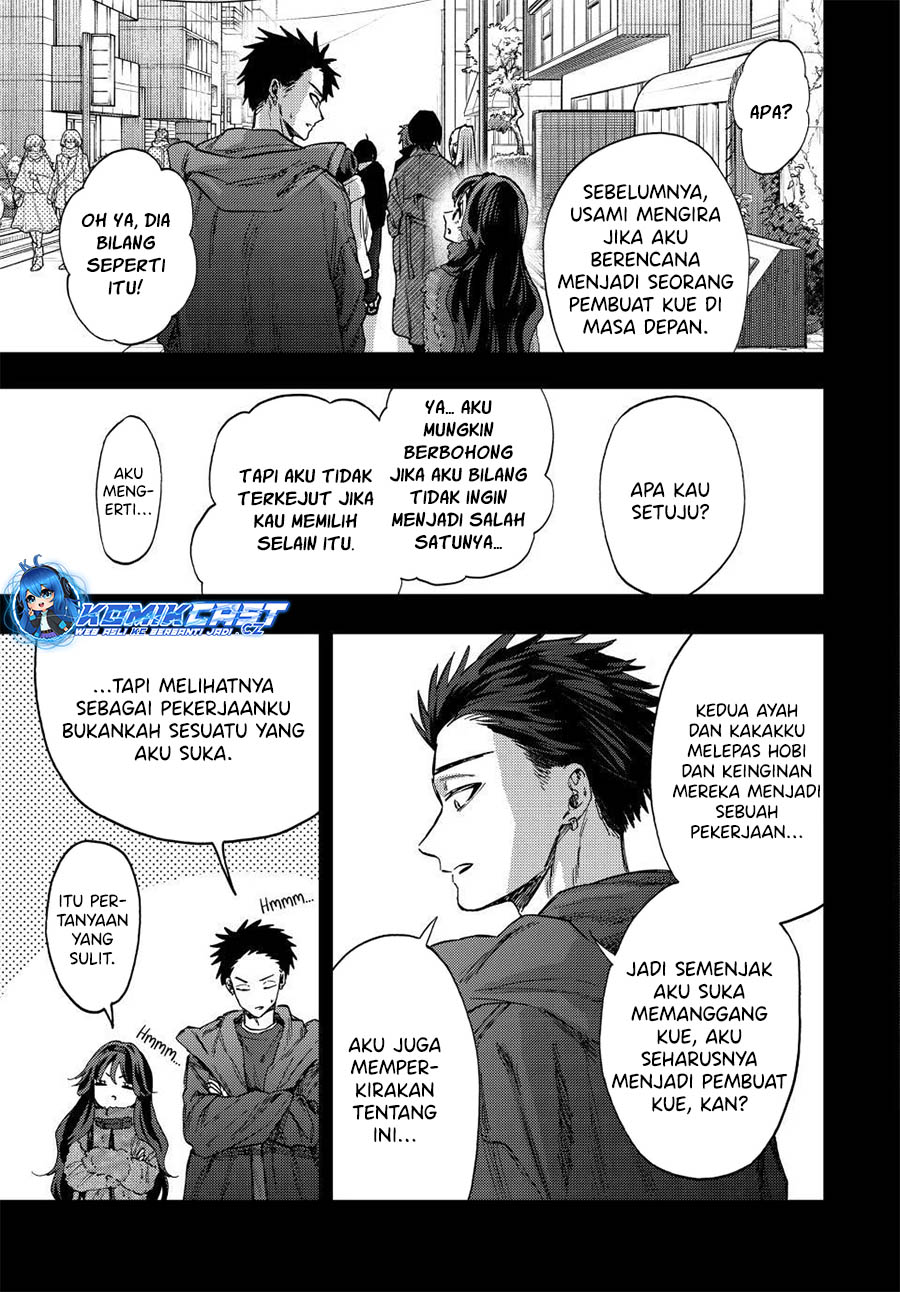 Kaoru Hana wa Rin to Saku