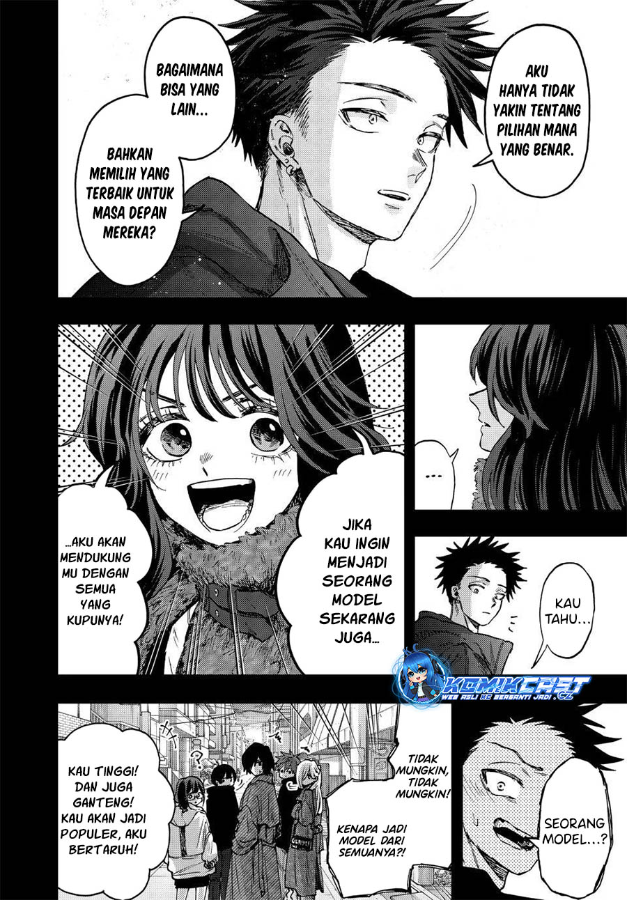 Kaoru Hana wa Rin to Saku