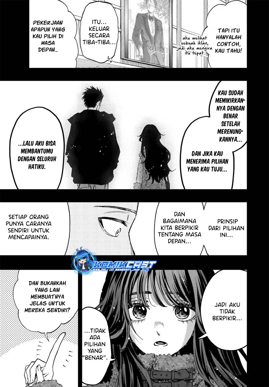Kaoru Hana wa Rin to Saku