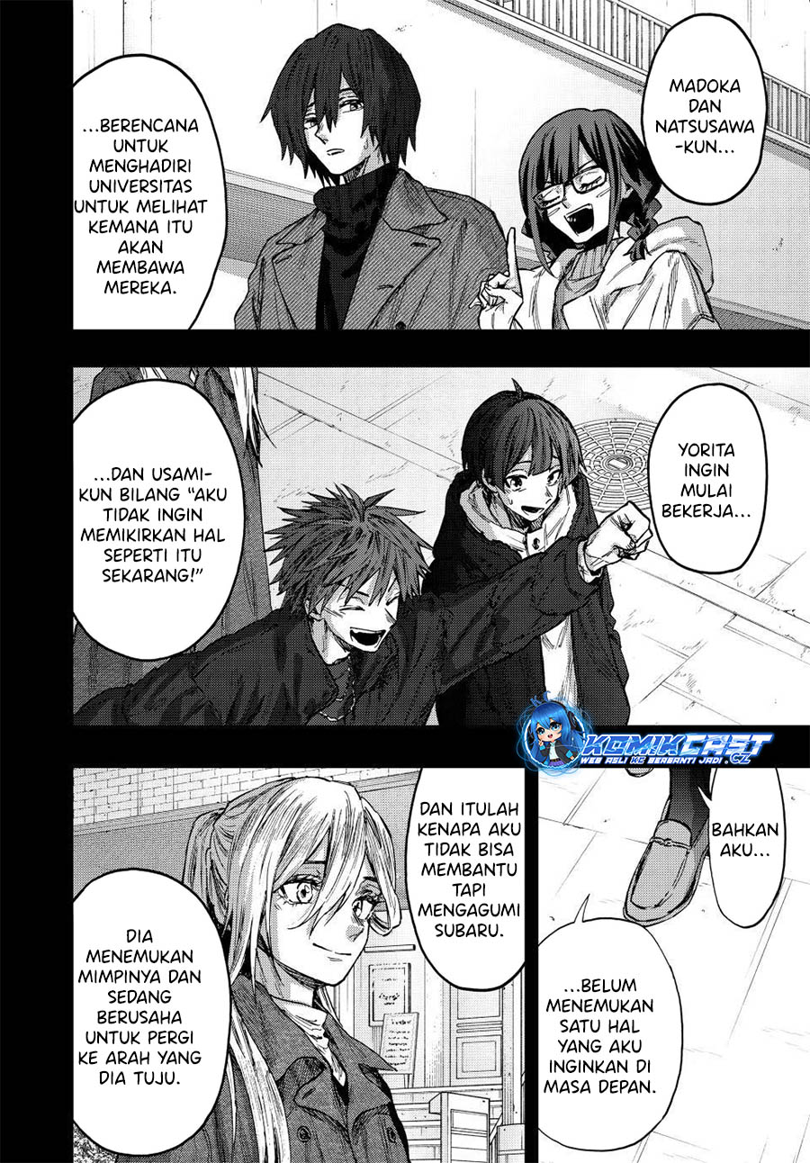 Kaoru Hana wa Rin to Saku