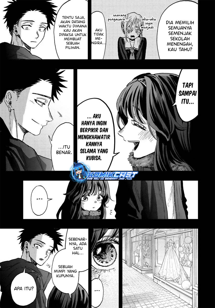Kaoru Hana wa Rin to Saku