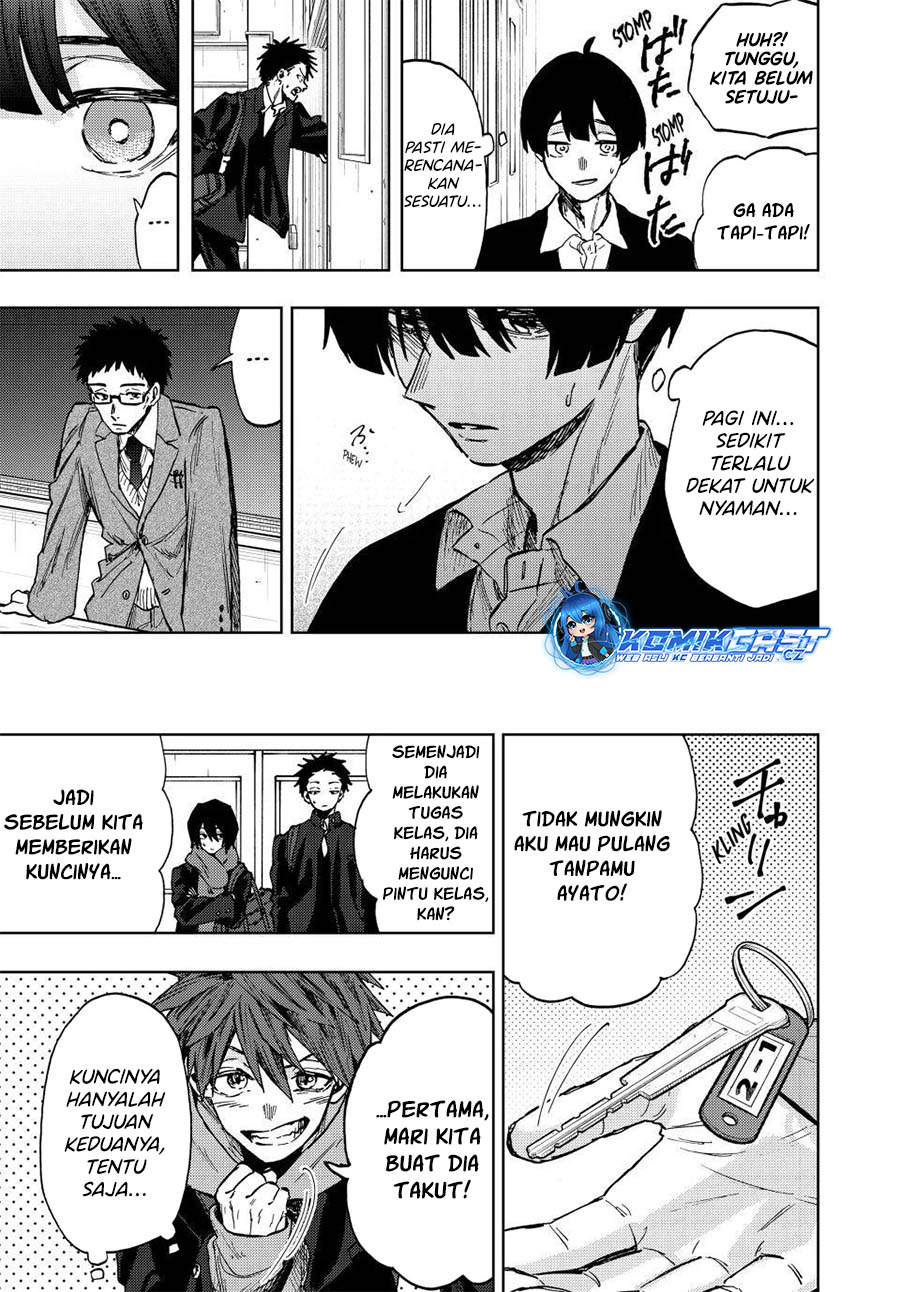 Kaoru Hana wa Rin to Saku