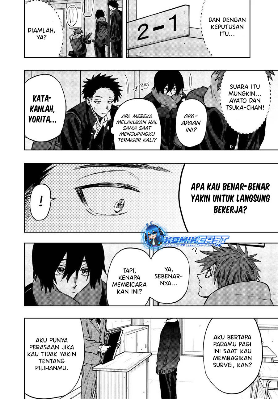 Kaoru Hana wa Rin to Saku