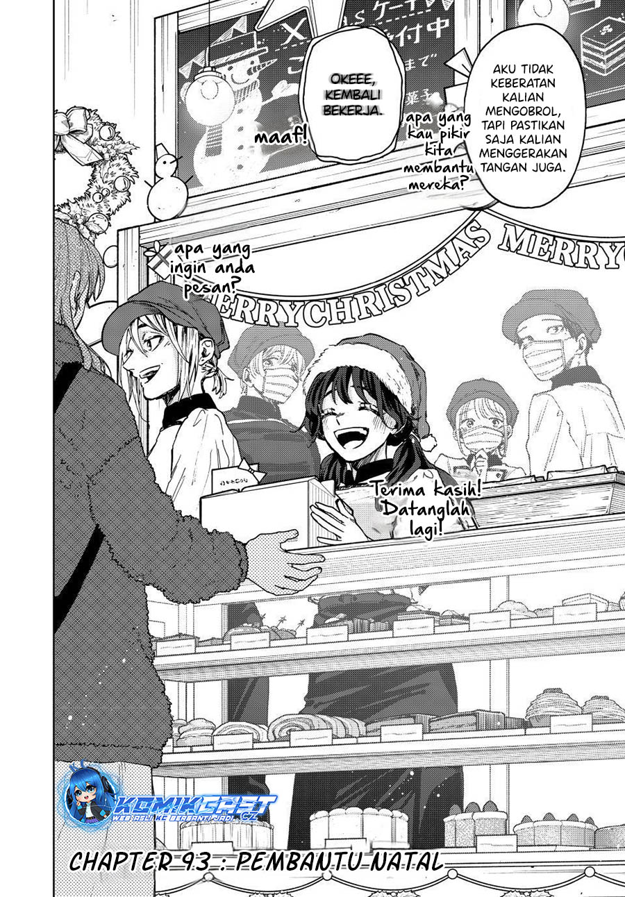 Kaoru Hana wa Rin to Saku