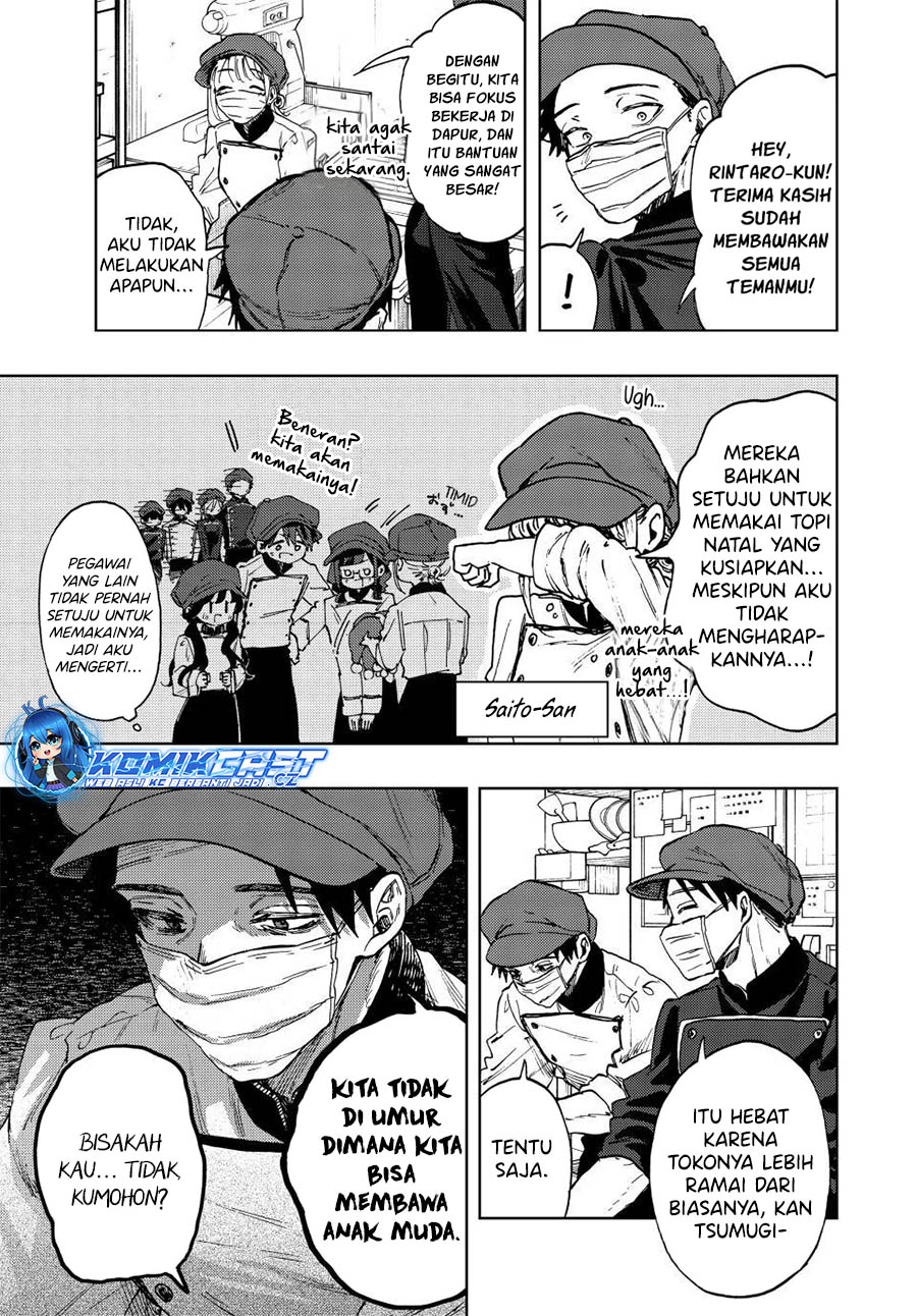 Kaoru Hana wa Rin to Saku