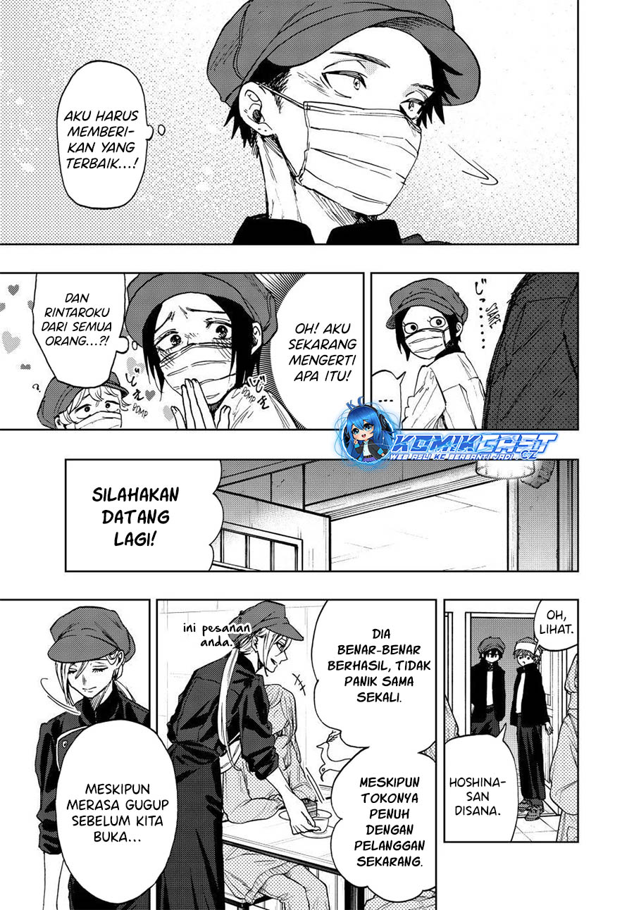 Kaoru Hana wa Rin to Saku