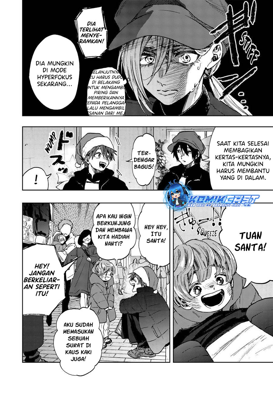 Kaoru Hana wa Rin to Saku