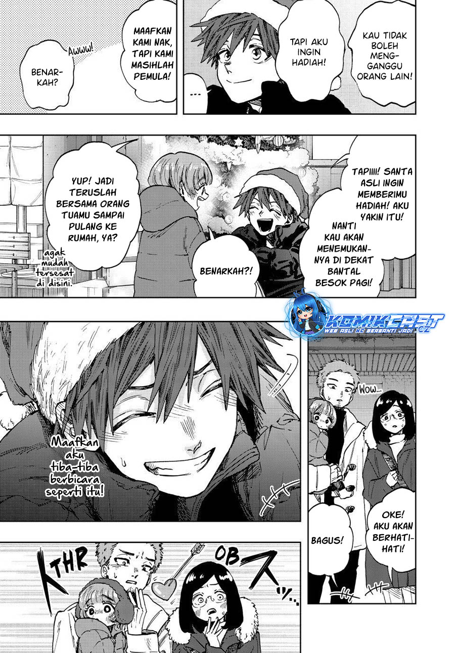 Kaoru Hana wa Rin to Saku