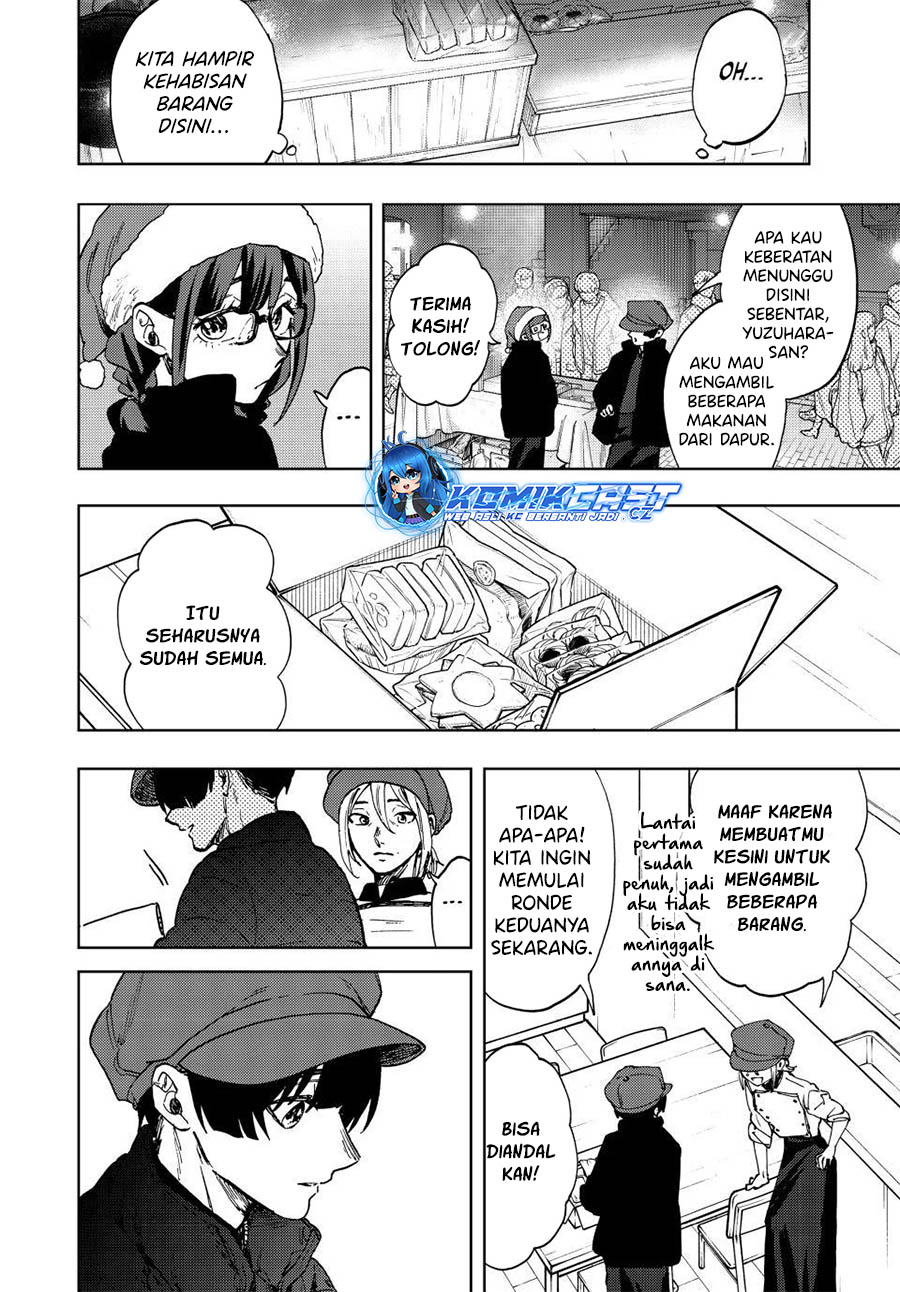 Kaoru Hana wa Rin to Saku