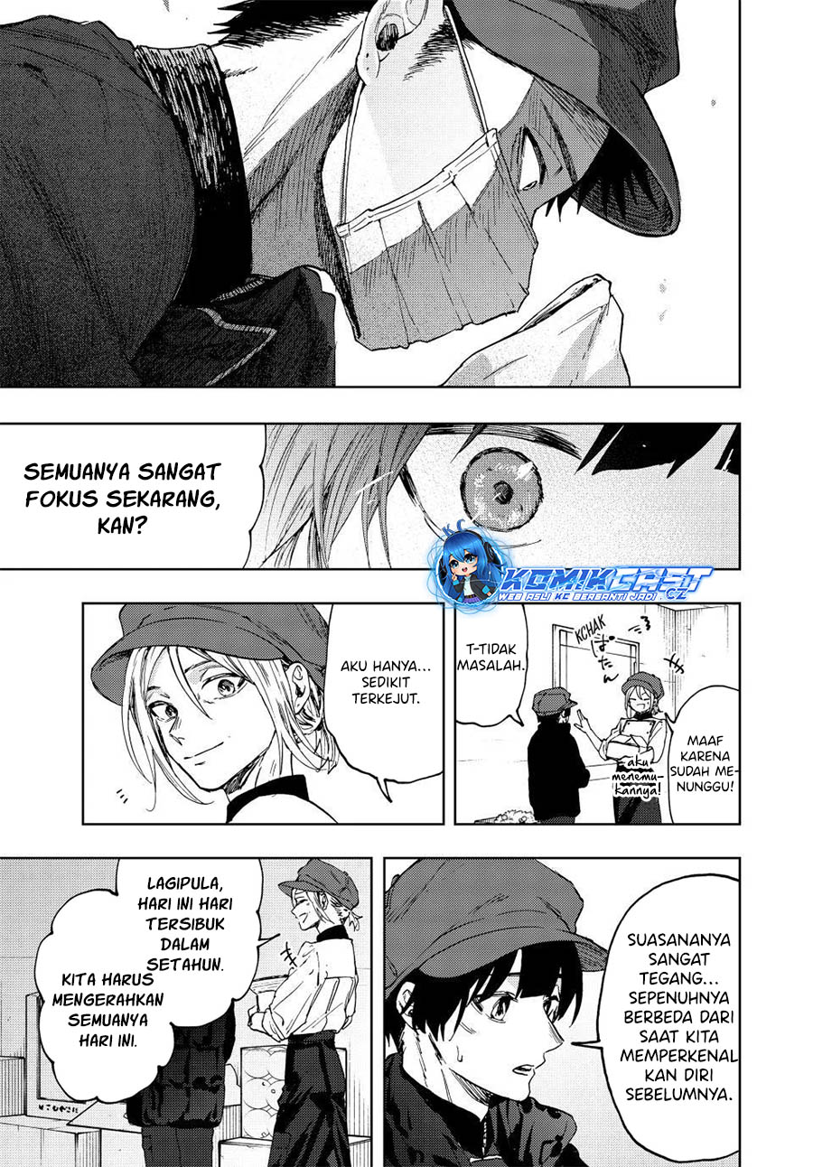 Kaoru Hana wa Rin to Saku