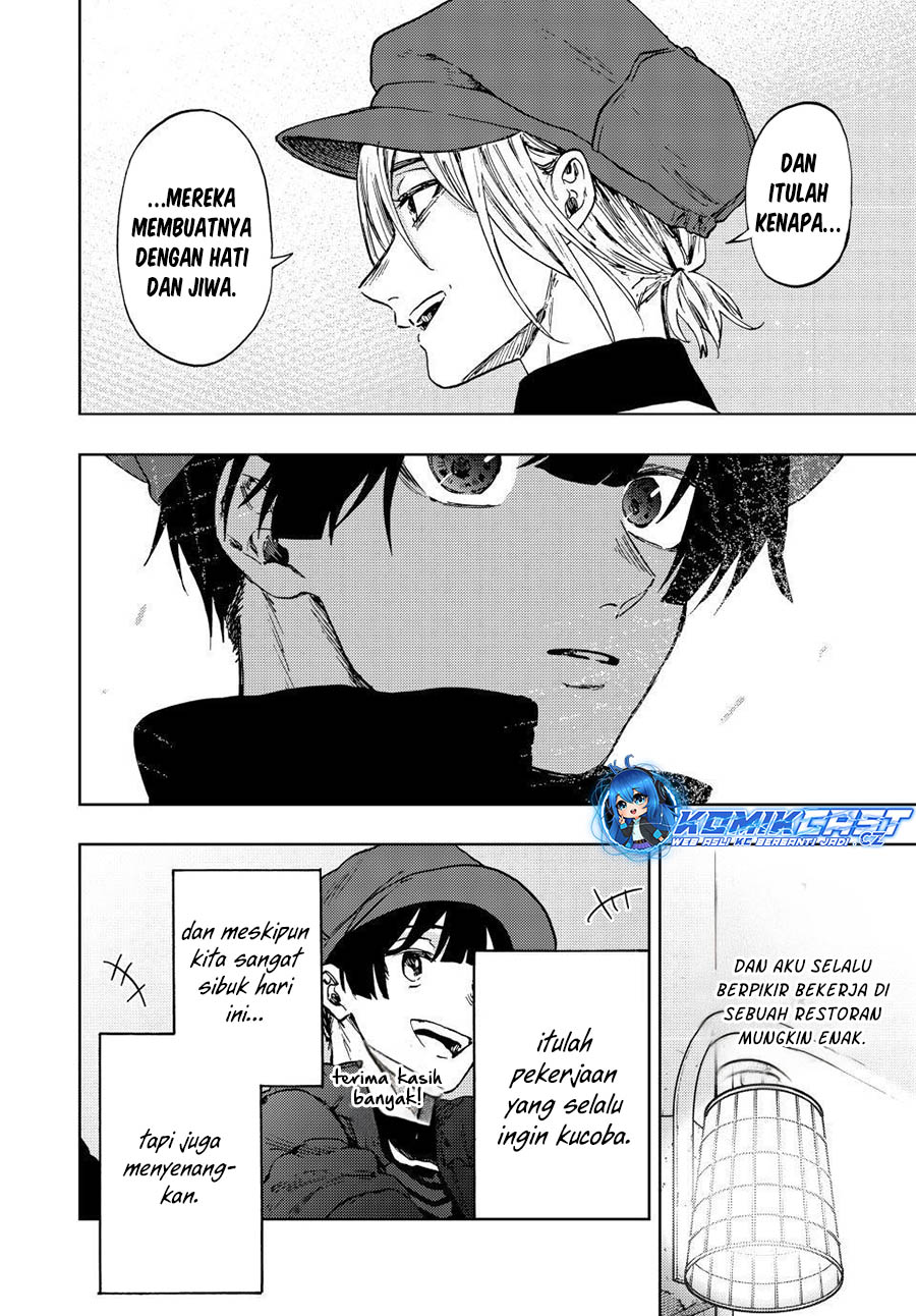 Kaoru Hana wa Rin to Saku