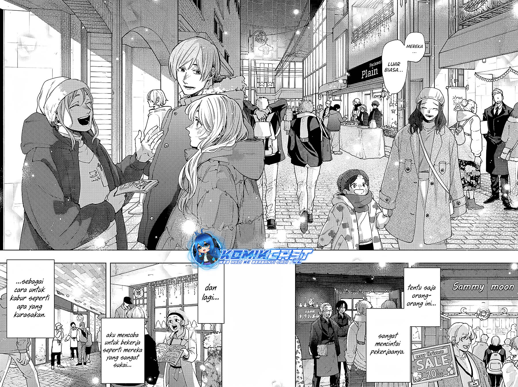 Kaoru Hana wa Rin to Saku