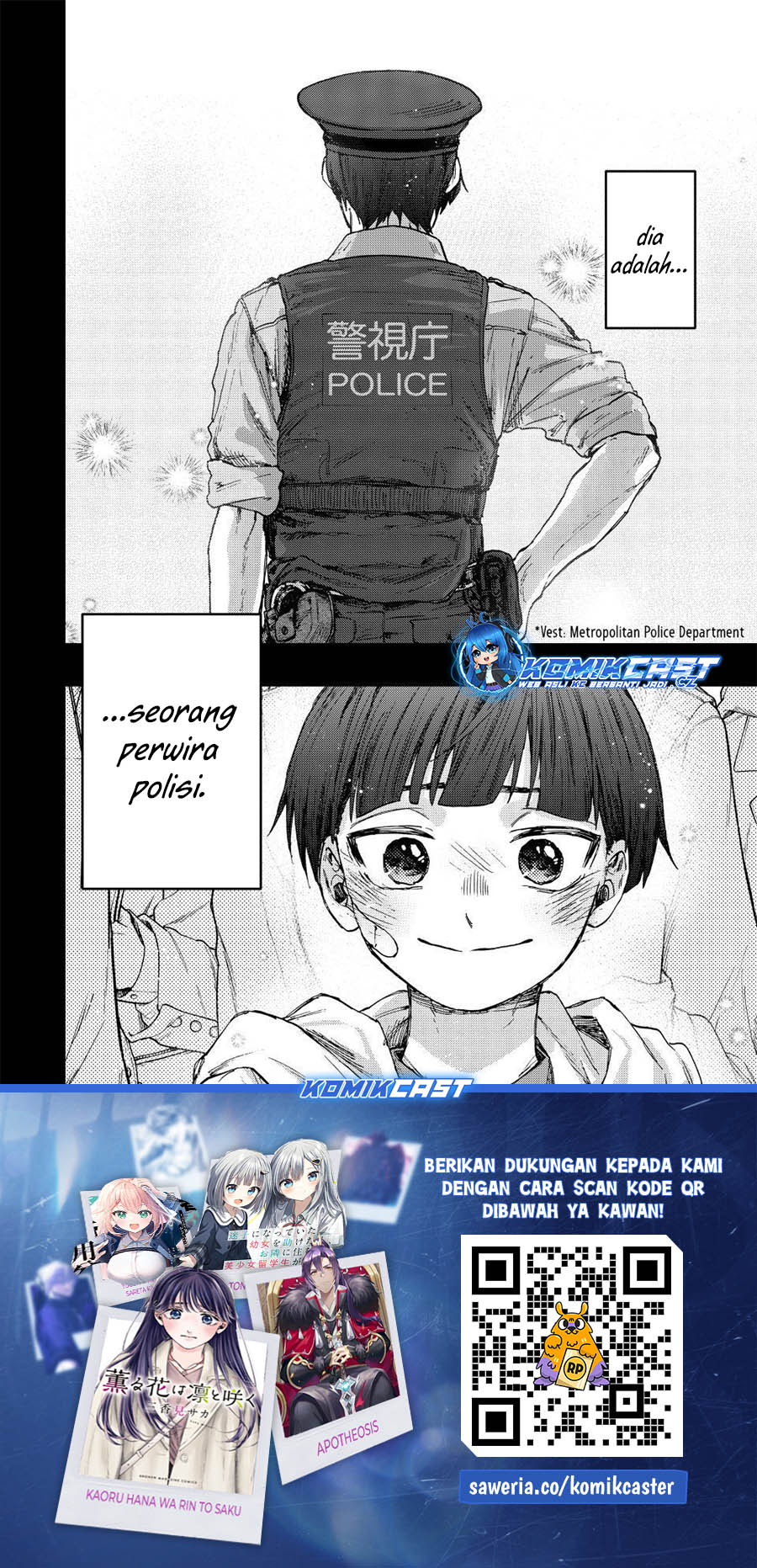 Kaoru Hana wa Rin to Saku