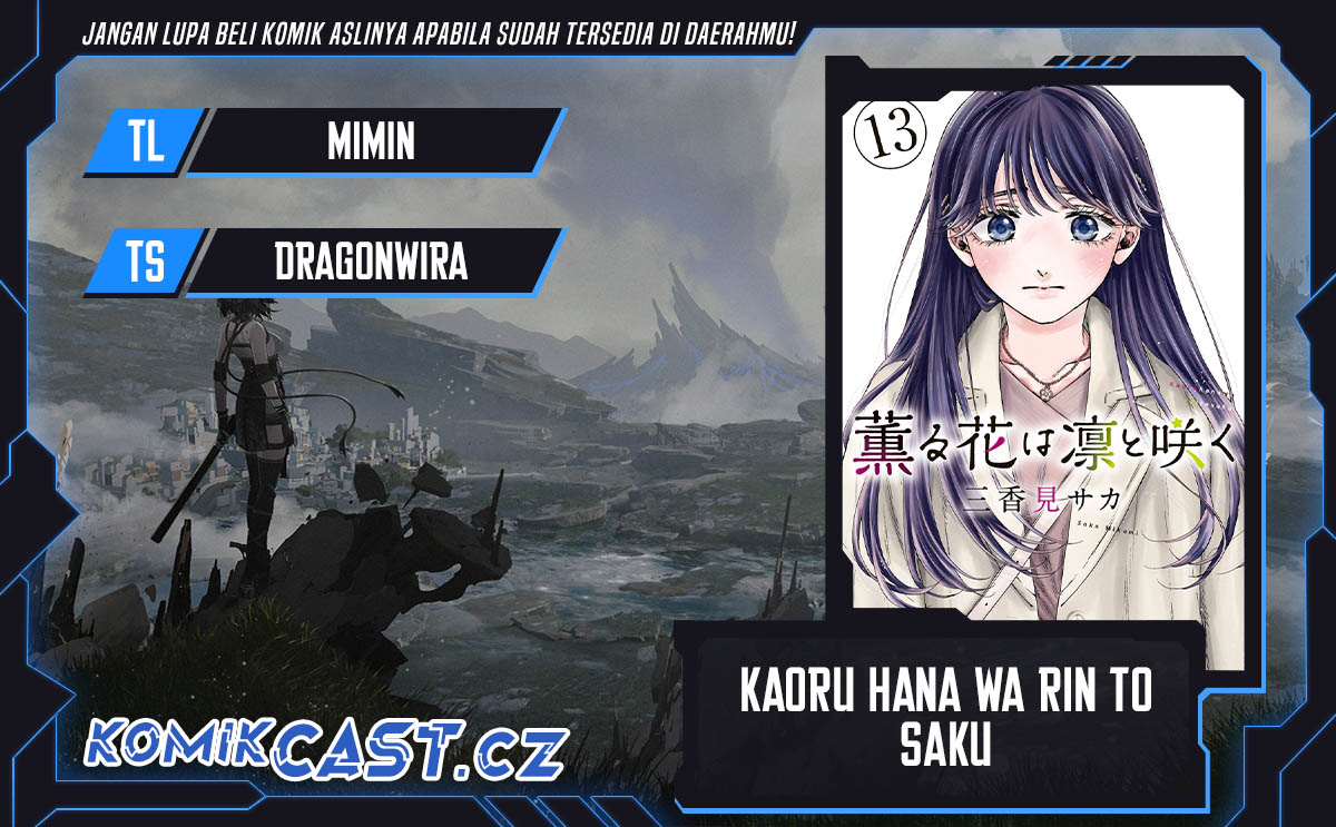 Kaoru Hana wa Rin to Saku