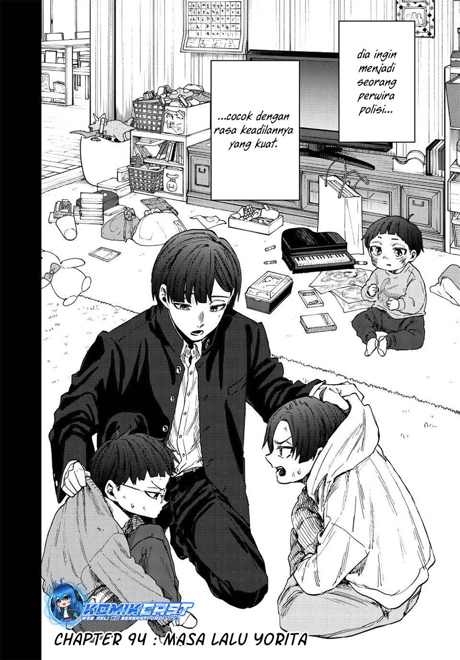 Kaoru Hana wa Rin to Saku